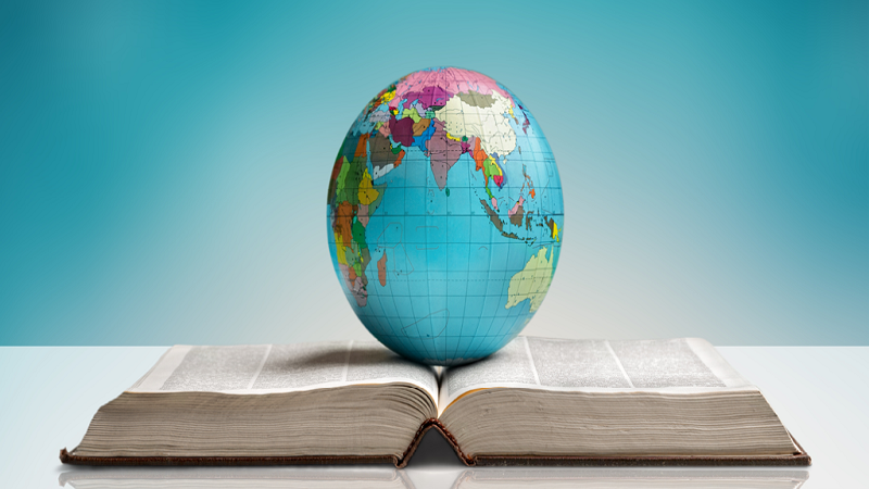 Journée mondiale du livre et du droit d'auteur