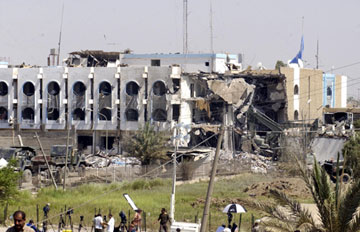 Bureau des Nations unies à Bagdad