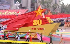 Révolution du Vietnam