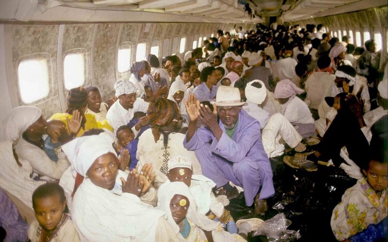 Il y a 41 ans, prenait fin l’Opération Moïse