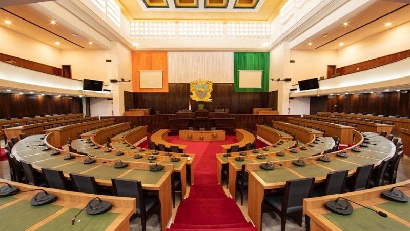 La séance inaugurale du 16 janvier annulée